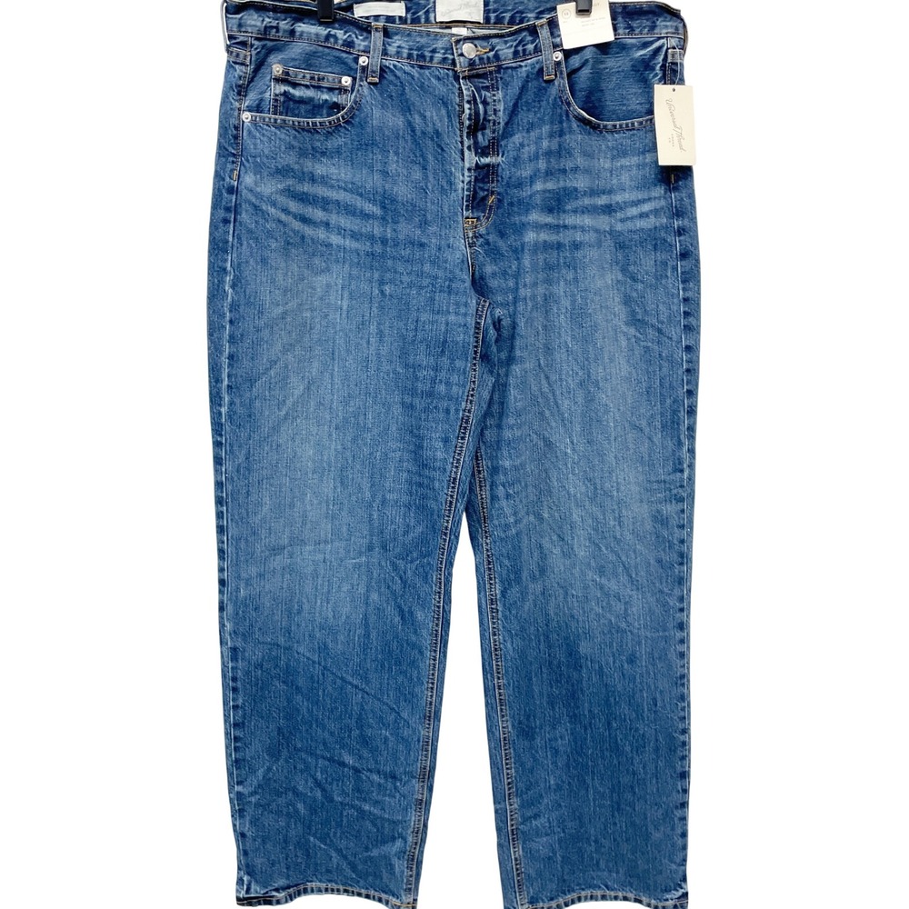 Universal Thread Women's Blue High Rise Straight Leg Baggy Jeans Size 14